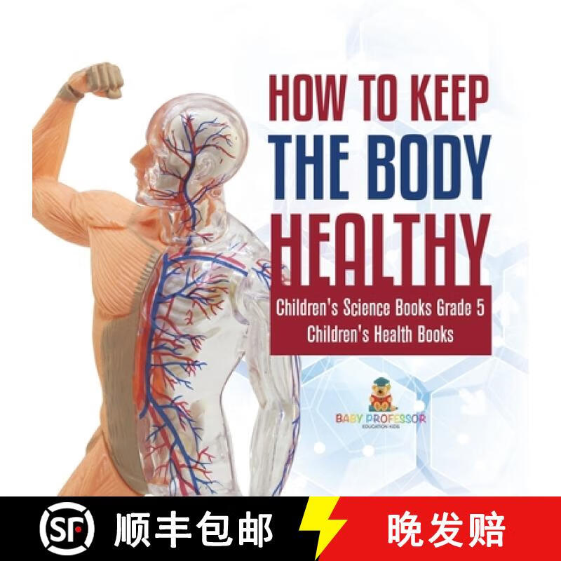 【4周达】How to Keep the Body Healthy | Children's Science Books Grade 5 | Children's Health Books