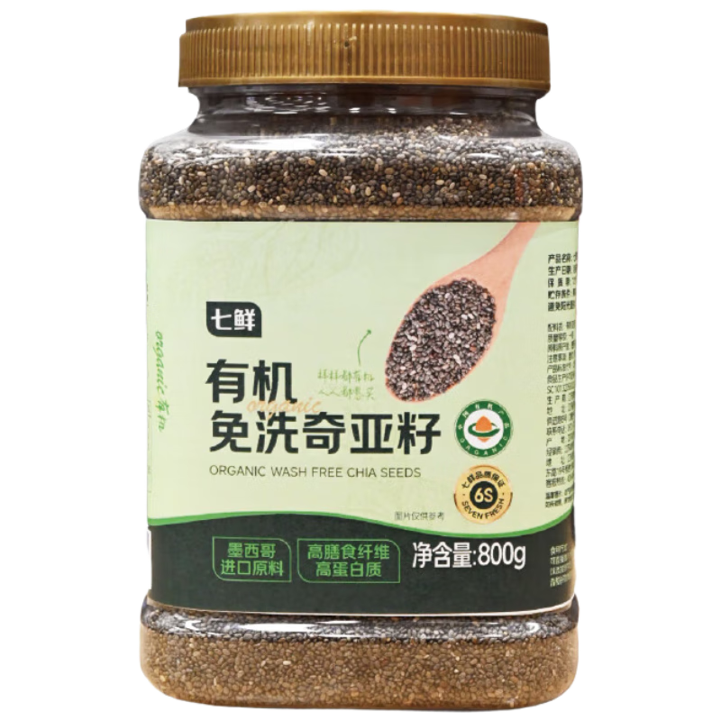 ���� �л���ϴ������ 800g ��װ ������ʳ���´��ͱ��� 51.5Ԫ