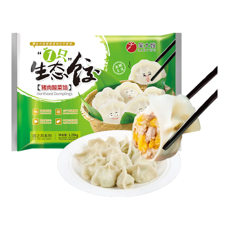 ɩˮ1280g 64ֻٶȼ ٶʳƷ 9.95Ԫ