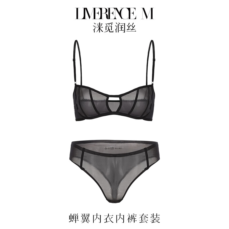 limerence，limerence摄影作品