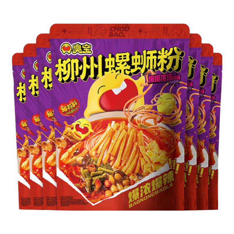 ���� ���Ϸۣ�ˮ���ͣ��������ݷ�����ʳ�׷����� ����Ũ��ϵ�� 223g*2�� 40.7Ԫ(����ȯ����13.57Ԫ/��)