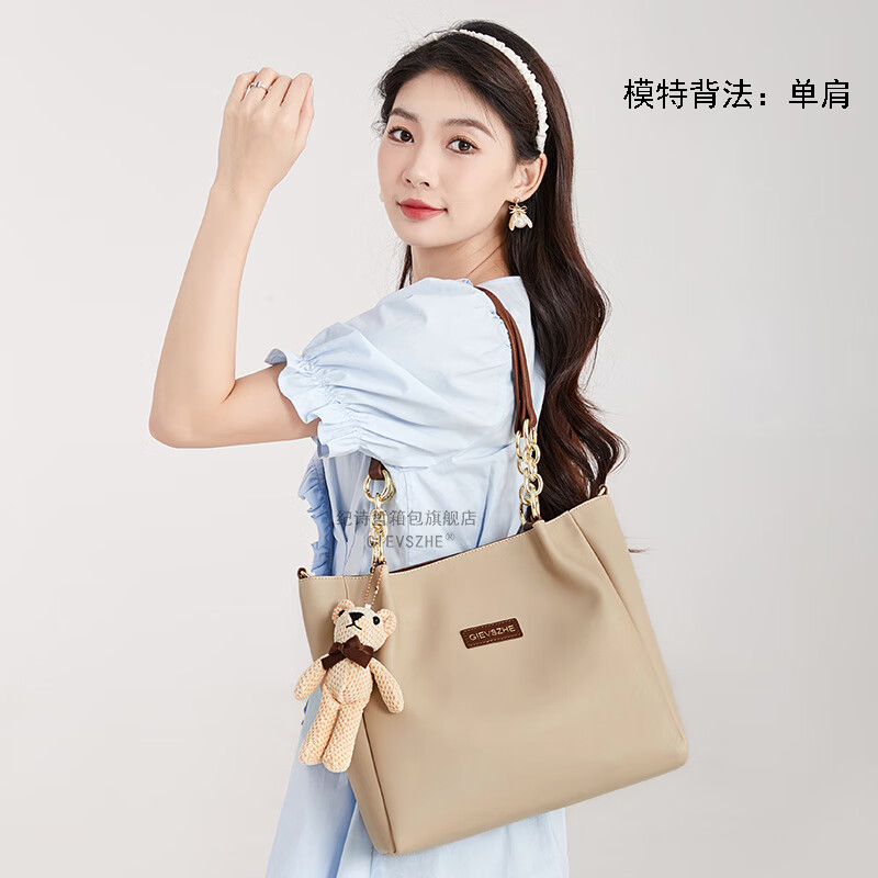 纪诗哲包包女包轻奢侈2025年新款女士单肩托特包送老婆女友生日礼物 卡其色【2025年百搭时尚款】 【品牌礼盒装】