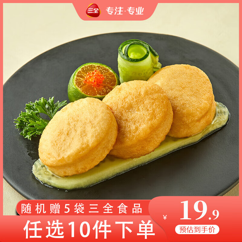 ��ȫ������ӹض���ī�����㶹������ţ���蹱��ţ�� �ص������120g