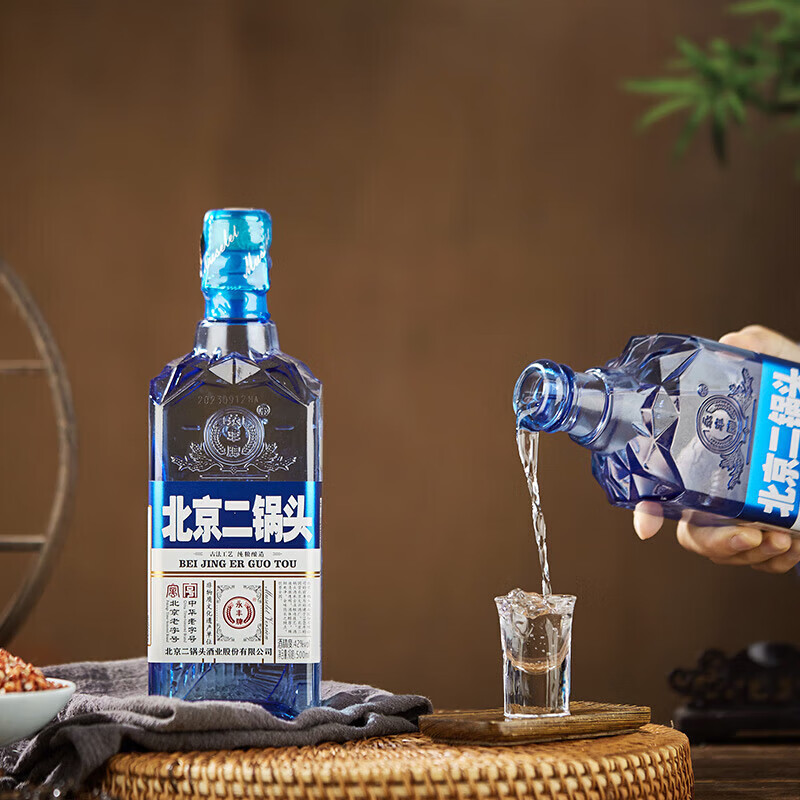 永丰牌北京二锅头酒 清香型白酒  42度 500mL 2瓶 