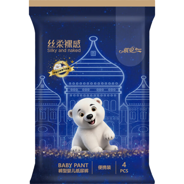 ���� ˿����� XXL�� ������ 4Ƭ 5.9Ԫ