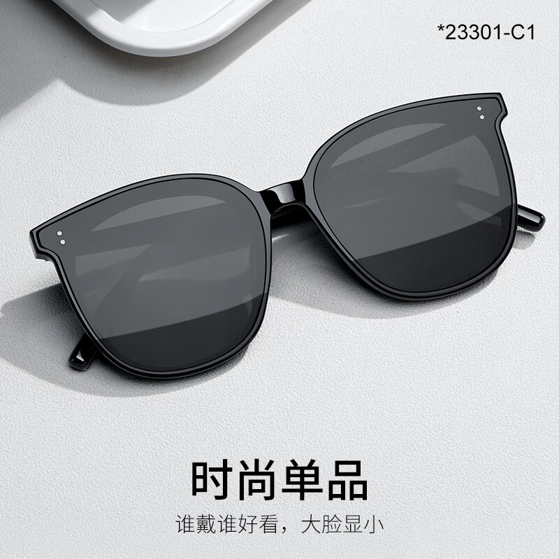 colore.in近视墨镜女款可配度数GM偏光镜高级感显脸小防紫外线开车太阳眼镜 A款-高清偏光 偏光1.60近视0-600度 留言度数