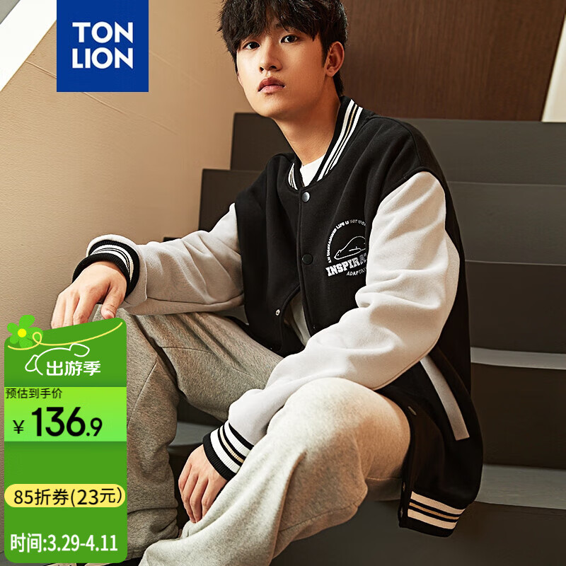 ��ʨ��TonLion��2023�����������ƴ�Ӱ��������мп� ��ɫ XL 