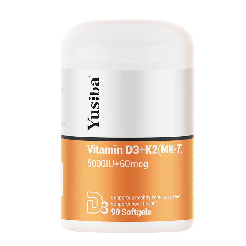 Yusiba5000iu维生素d3+K2领钙入骨 预防抽筋调节情绪 男女备孕成人补钙 【5000IU+60mcg】新VD3+K2*1瓶