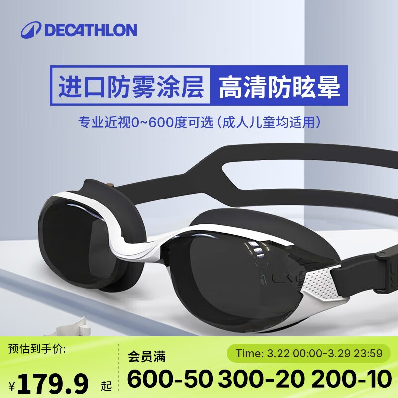 �Ͽ�ٯӾ��רҵ������Ӿ�۾�����������Ӿװ����400��400-4927036