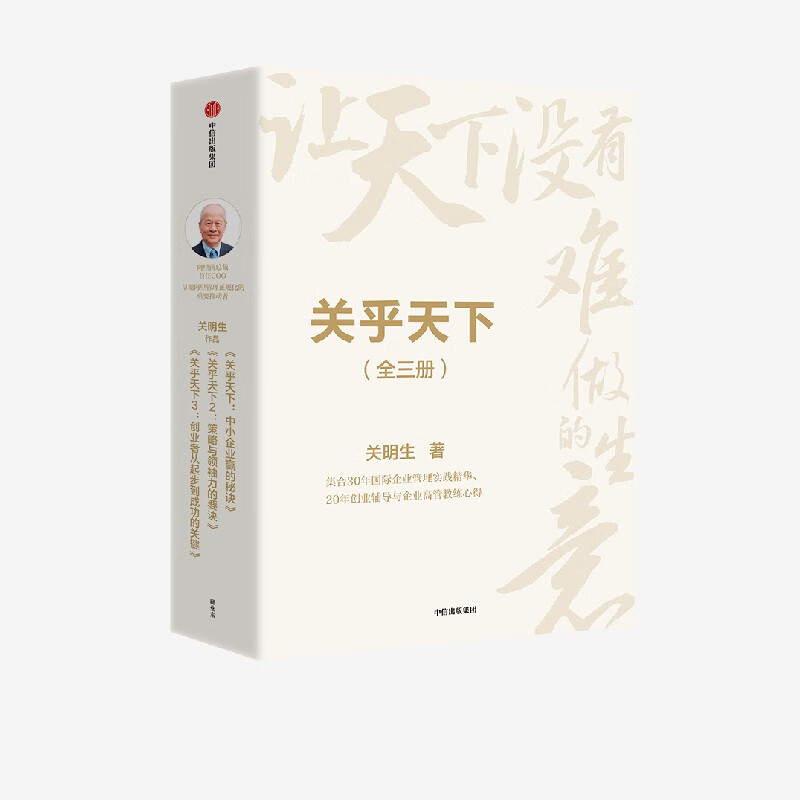商品图片 9