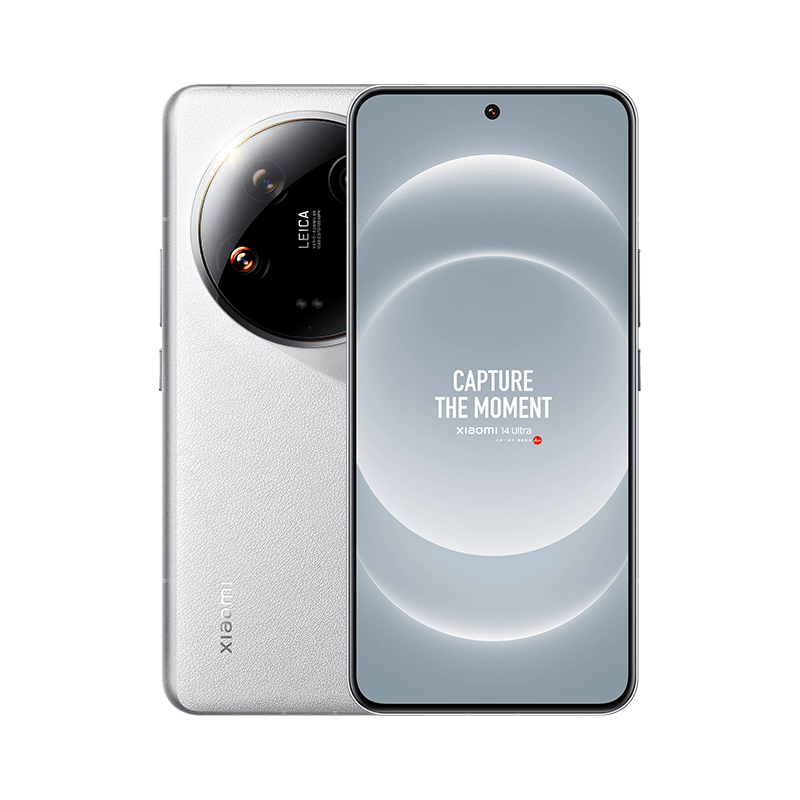 政府补贴，首购礼金：小米14ultra  5G手机 第三代骁龙8 白色 16GB+512GB 官方标配