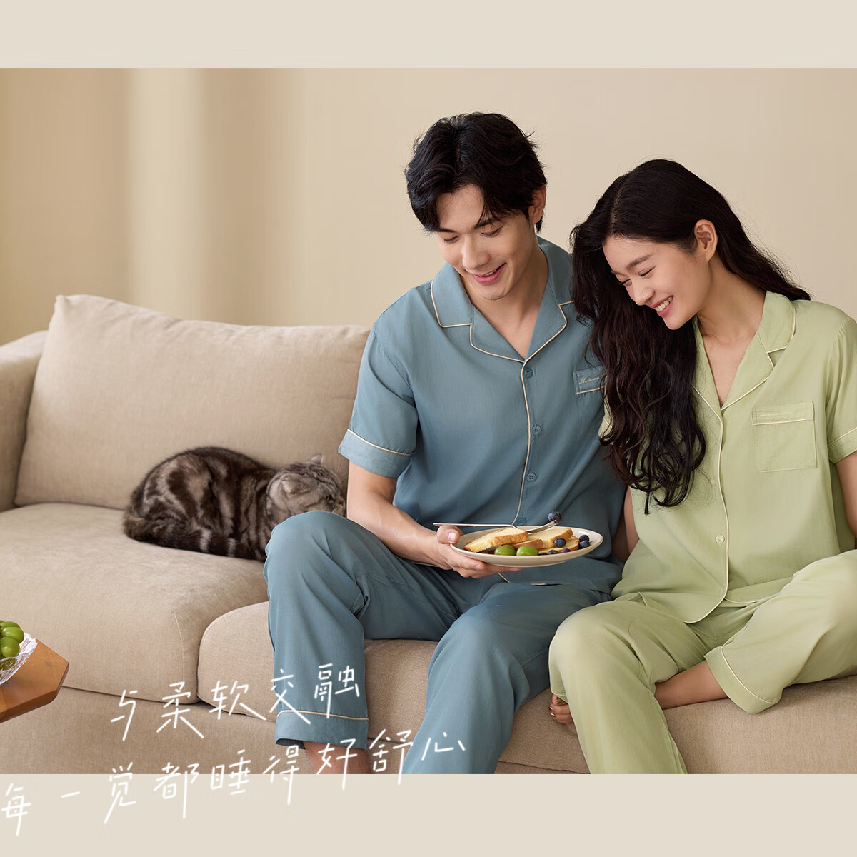 秋鹿【清仓不退不换】情侣睡衣女雪糕棉柔滑夏凉感抑菌短袖家居服套装 铜青 XL