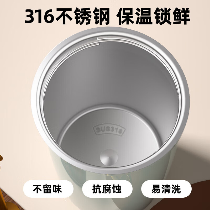 GROOT316咖啡杯保温杯办公室随行吸管水杯女生高颜值随手杯定制印LOGO 晴空蓝 300ml