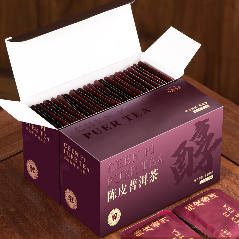 七春  陈皮普洱小茶饼熟云南古树新会柑普150g独立小包装礼物茶叶自饮