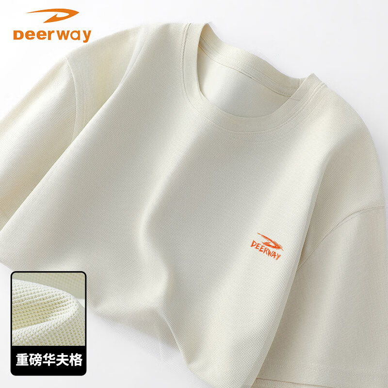德尔惠 短袖t恤230G 重磅男夏季华夫格 多色任选清仓