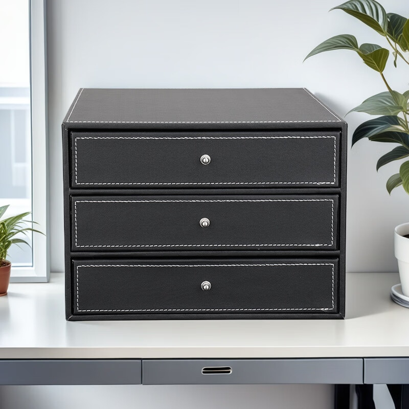 利蓝（LEADLAND）办公室桌面文件柜文具用品抽屉式商务A4文件管理箱皮革资料收纳盒财务会计整理箱 黑色三抽屉A008