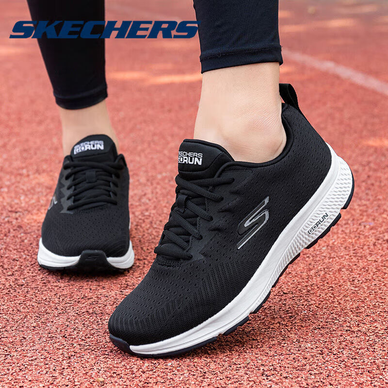 斯凯奇（Skechers）男鞋夏季2025新款黑色网面运动鞋透气轻便软底缓震跑步鞋休闲鞋 黑色/白色-BKW 41