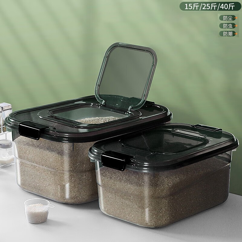 透黑中号-存米25斤