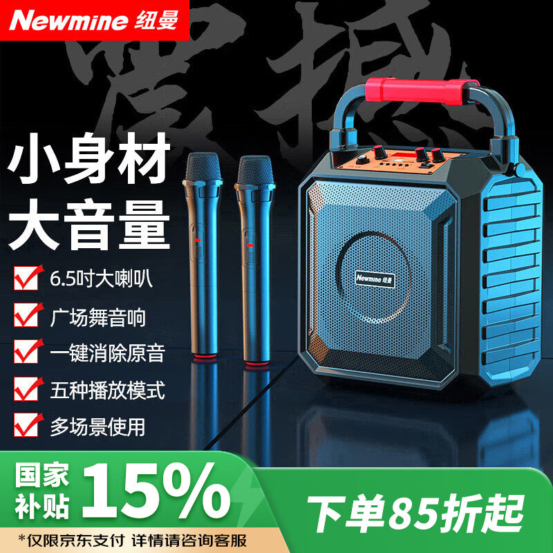 Ŧ����Newmine��K220 ������������㳡�����컧���������Яʽ�����ڼ���K�����ֲ�������̯��̯�տ����� ˫���