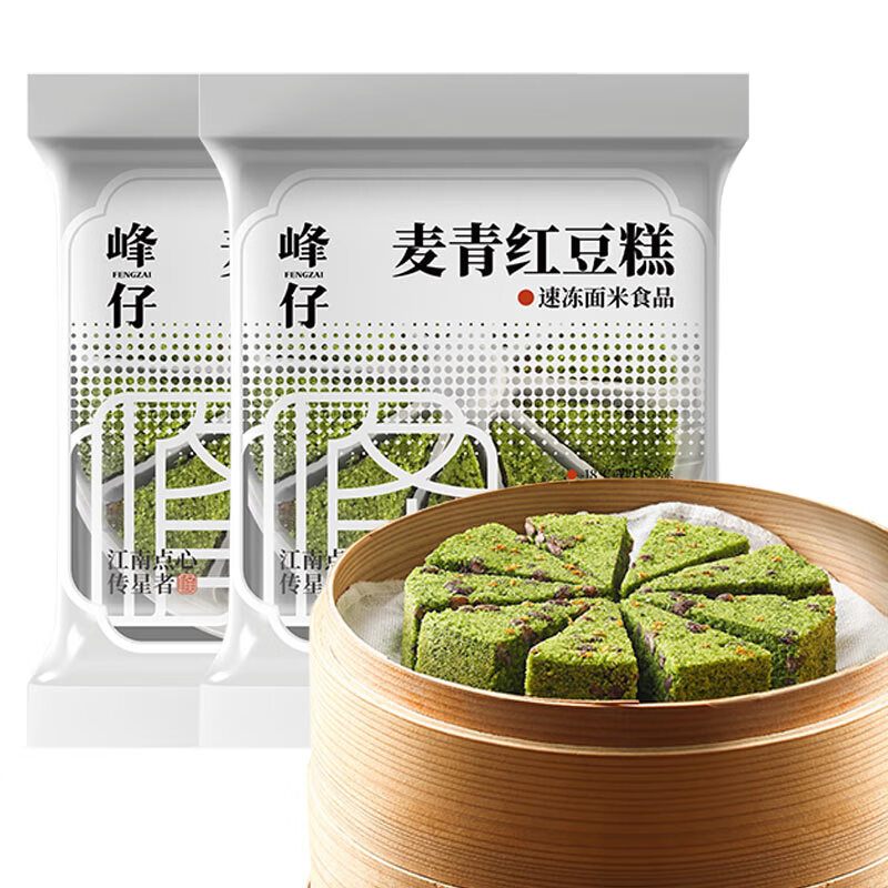 峰仔麥青紅豆糕青汁桂花米糕早餐半成品糯米松糕發(fā)糕蒸糕點(diǎn)心糕點(diǎn) 麥青紅豆糕350g*2袋