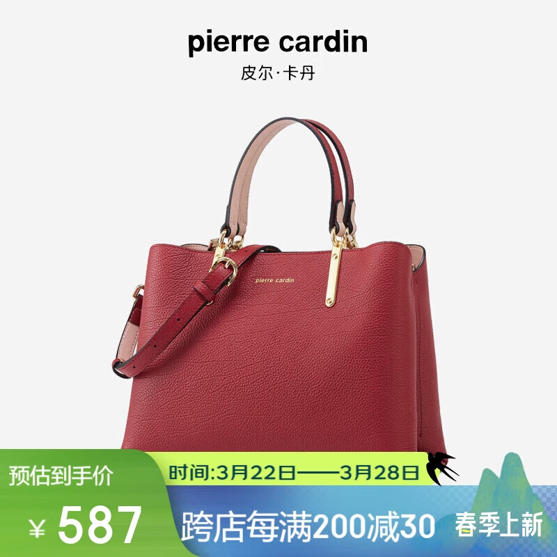 Ƥ����������Ů��Ƥ��ɫ��������б��������������ʸп��