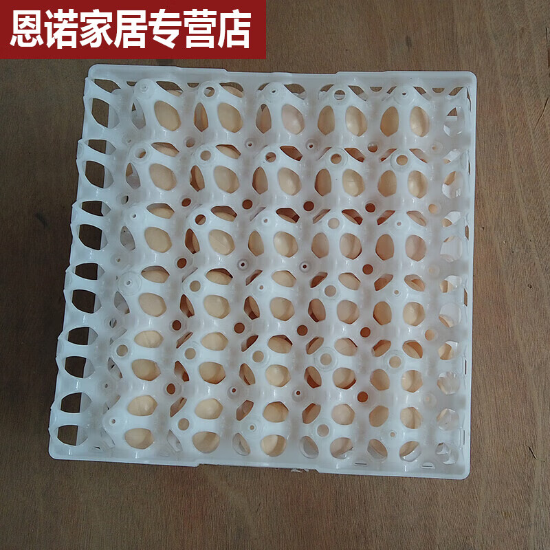 商品图片 5