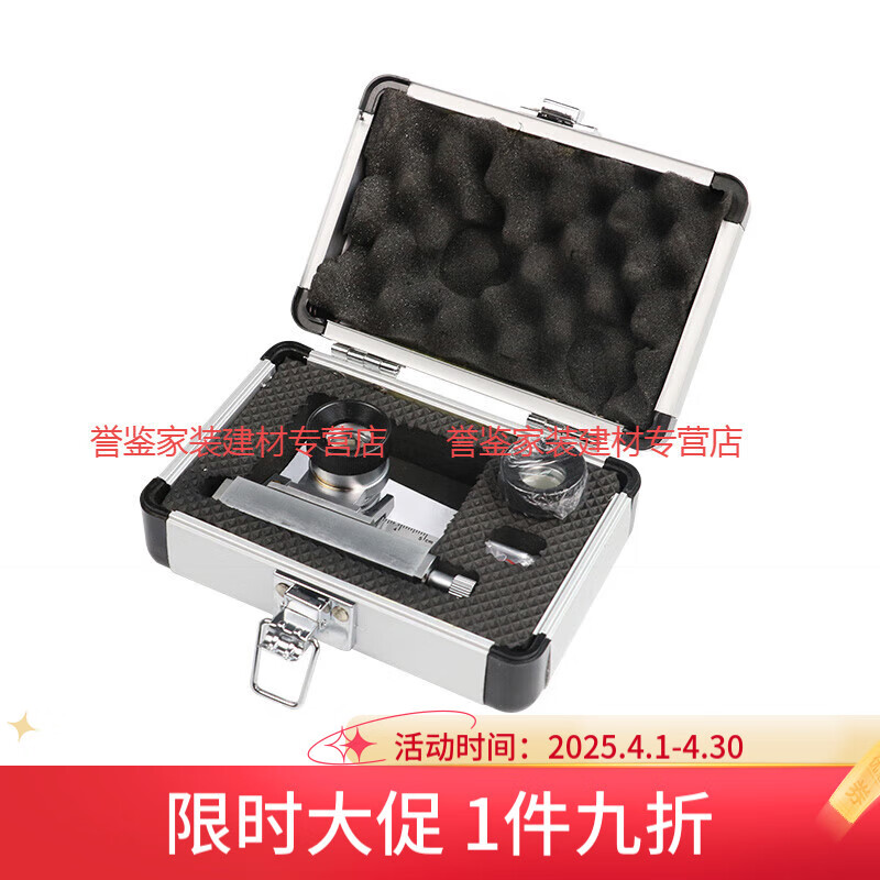 槨俊面料雙鏡頭照布鏡/紡織Y511B型/織物密度鏡/移動(dòng)式織物密度分析鏡 Y511B型 織物密度鏡 紡織物面料密度鏡