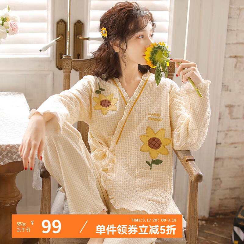 眠島日式系帶和服睡衣女士秋冬季空氣棉加厚保暖家居服套裝 雛菊黃 L (158-168cm 130斤以內(nèi))