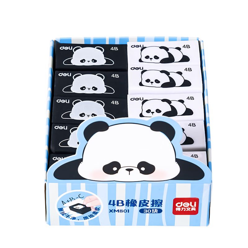 得力（deli）熊猫联名橡皮擦4B款擦不留痕擦拭干净萌趣可爱集屑易擦小号颜色随机XM801开学好物文具礼物