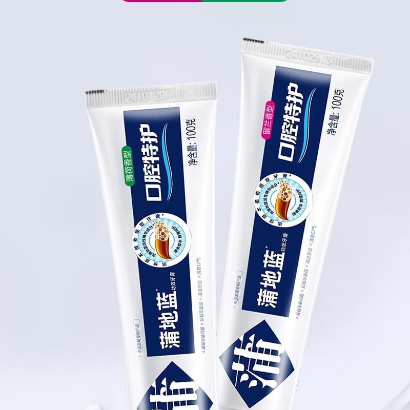 蒲地蓝100g口腔特护成人牙膏薄荷留兰中草琥珀色护龈抑制牙菌斑 15克特护10支