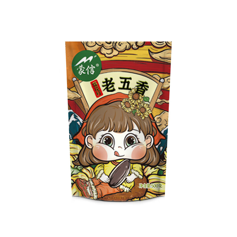 蒙信瓜子500g*2袋大包裝大袋經(jīng)濟(jì)裝休閑零食干果炒貨 熟年貨喝茶 五香瓜子500g*2袋