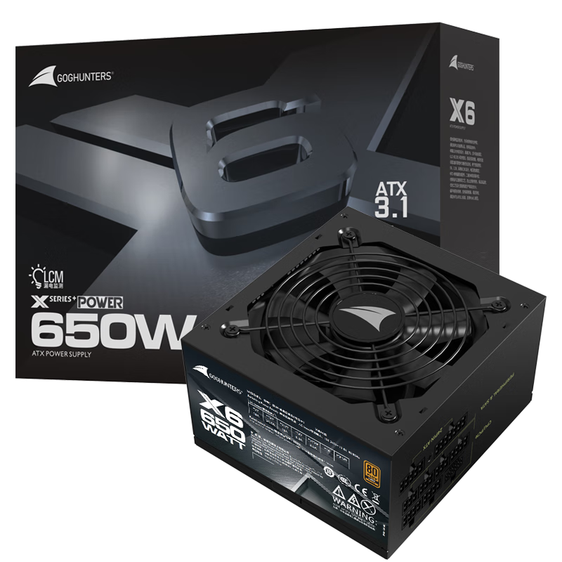 ���� ���Ե�Դ X6 650W