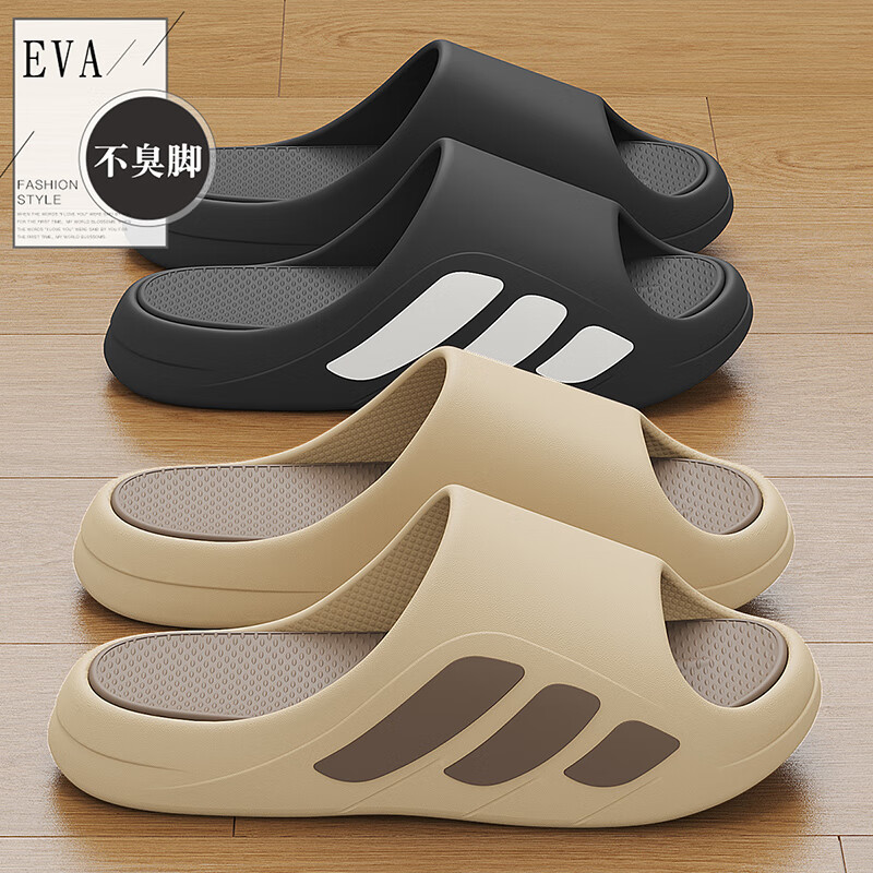 ���ڲ�����è����ʺ����Ь��ʿ�ļ��⴩2025�¿���������˶���ĥ�������Ь��ʽ ��ͼɫ ���˶������� 42-43 ���루�ڳ�265mm��