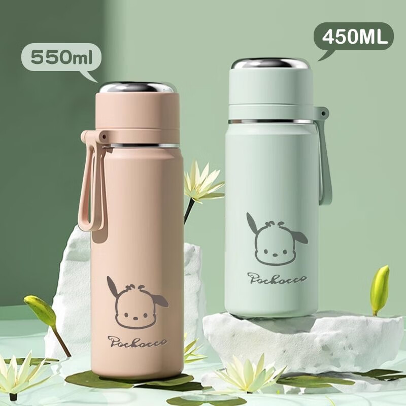 拓进日本进口品质保温杯女高颜值水杯316不锈钢礼物泡茶杯口袋杯便携 a绿色(自带小盖/滤网)送小350ml