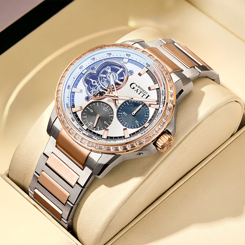 布加迪(BONEST GATTI)德国全自动机械手表男士腕表镂空钢带款情人节跨年新年礼物送男友 BG8802-S3间玫壳白面间玫钢带