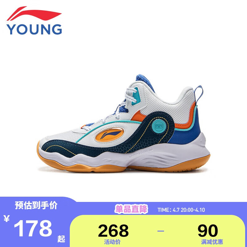 ����ͯЬ��ͯ����Ь�д�ͯ�����Ƽ���ص������˶�Ь38YKBV042-9