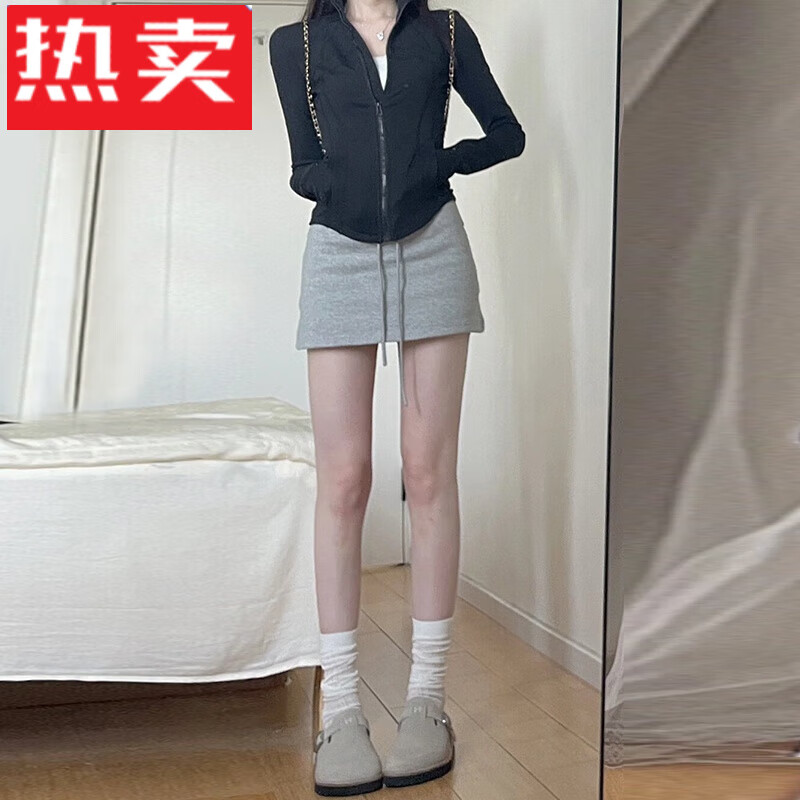 蕉京灰色辣妹包臀裙女早秋2024新款高腰显瘦a字半身裙裤小个子运动短 浅灰色 S 适合体重【80-95斤】