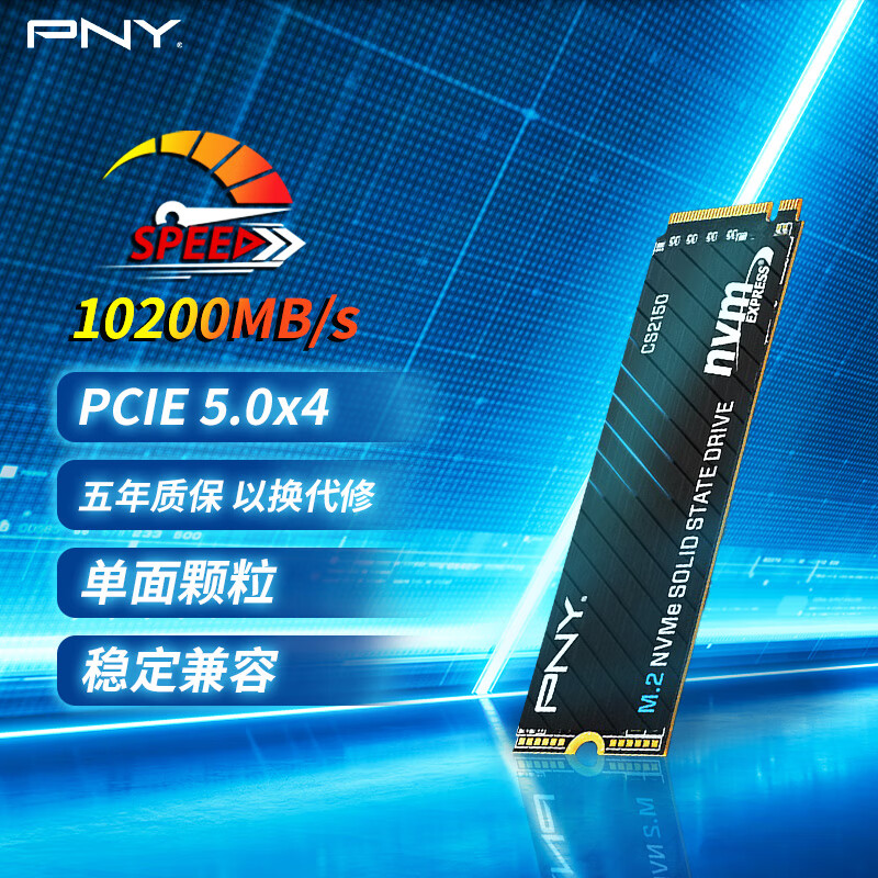 �ض�����PNY��CS2150ϵ��1TB SSD��̬Ӳ�� NVMe M.2�ӿ� PCIe 5.0499Ԫ