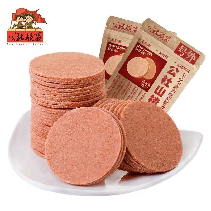 公社聯(lián)盟山楂片餅條糕鮮果打漿寶寶酸甜飯后休閑零食老式獨(dú)立包裝 210g*2袋