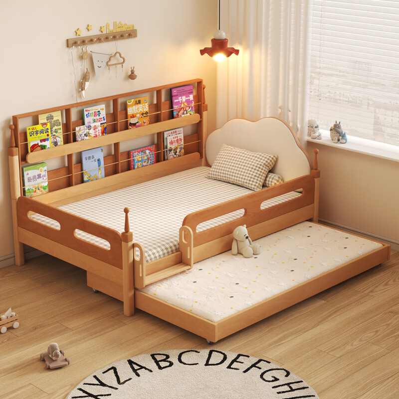 妮果全实木儿童床带护栏子母拖床高低抽拉床小户型榉木云朵公主床 单床+置物+三围+松木床板 1350mm*2000mm