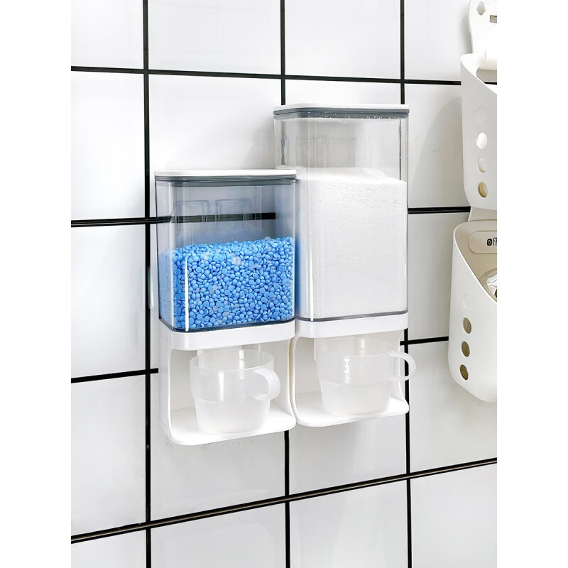 云舵洗衣粉收纳盒壁挂盒子定量容器洗衣用储存盒洗衣液留香珠储存桶 双仓高款