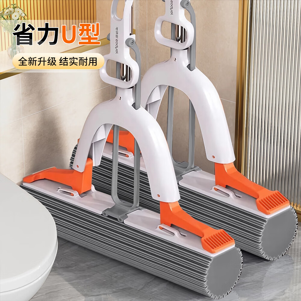 Ѱ ϰ 28cm*2ͷ24.81Ԫȯ(΢С)
