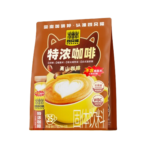 ��ֻè��Ũ��������һ���ȷ� 0ֲ֬ĩ��Ũ����25�� ��2�ͱ� 15.9Ԫ