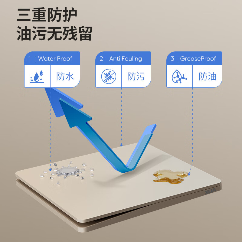 奥克斯奶油风开关插座面板哑光超薄肤感五孔暗装86型奶油金一开五孔家用 三开单控
