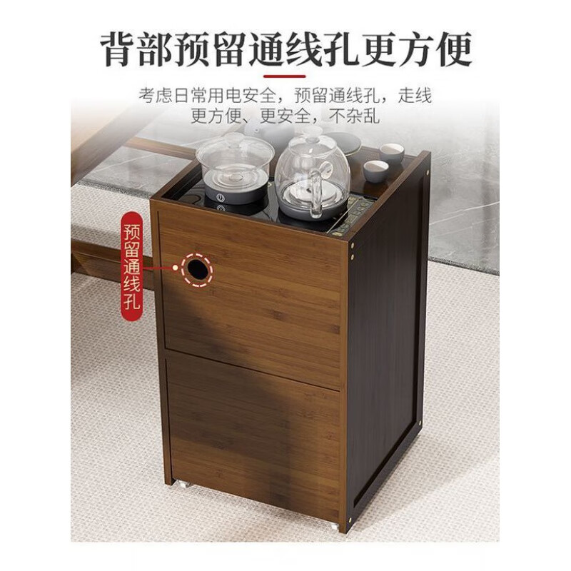 中式移动茶水柜家用小茶台茶桌边柜客厅带轮茶几烧水壶一体置物架 旭日东升无盖款