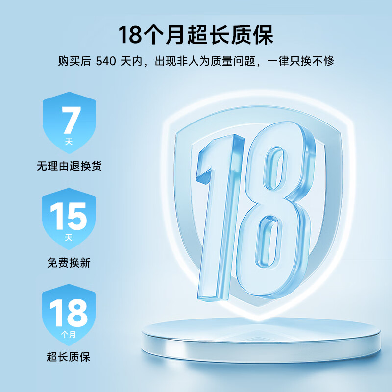 商品图片 10