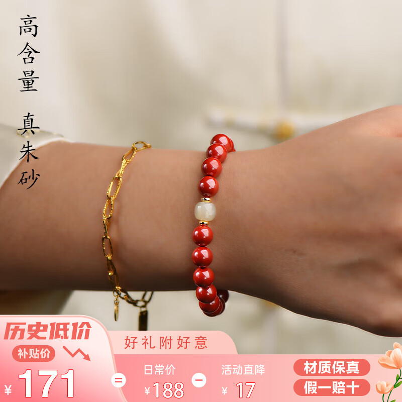 ���ڲ������������ɰ�ִ�������Ů�������ת�������ɰ����������������������