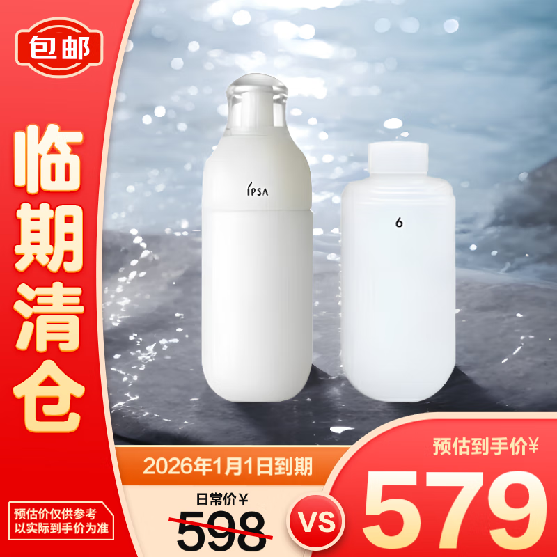 ��ܽɯ��������ҺME6 ��װ175ml+�滻װ175ml��������֡�