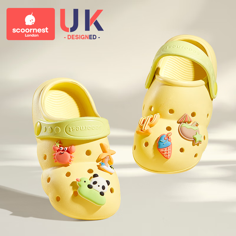 科巢儿童拖鞋宝宝洞洞鞋夏季男女童包头凉拖婴幼儿室内家居防滑鞋 夏日海滩 16 适合脚长15-16cm