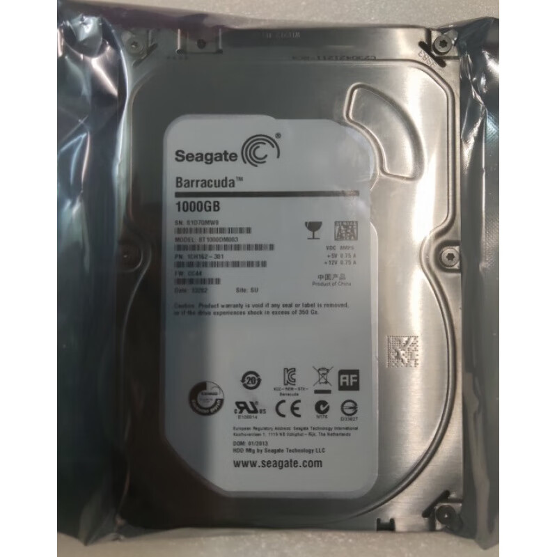 希捷（SEAGATE）/st 1t 1000G SATA 64m 3.5台式单碟薄盘监控硬盘1tb一年质保